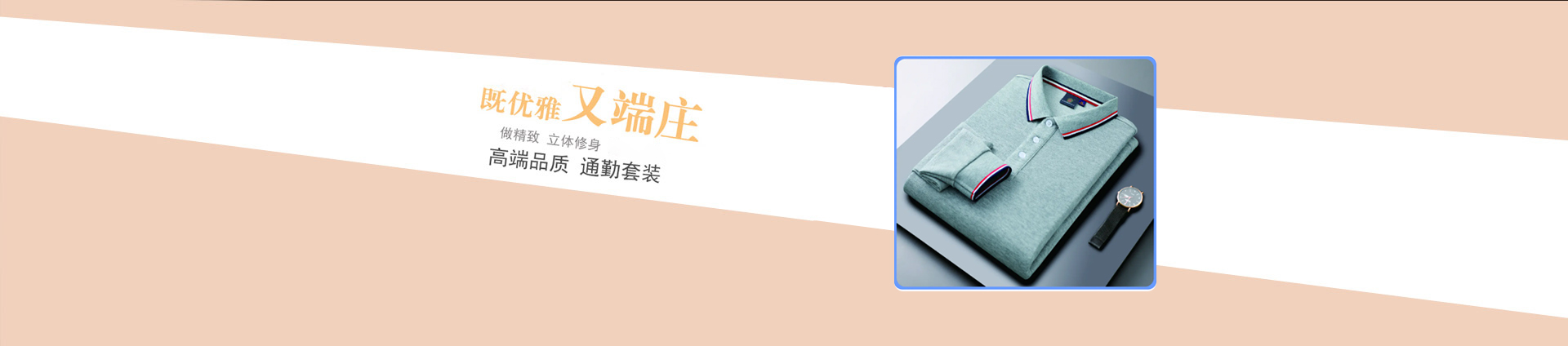 banner02.jpg